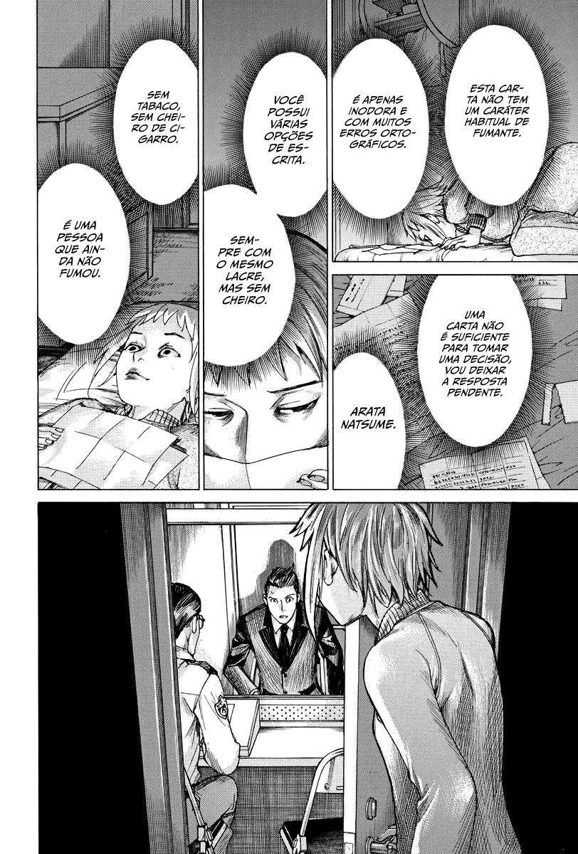 Natsume Arata no Kekkon Capítulo 1