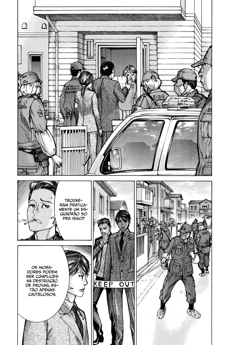 Natsume Arata no Kekkon Capítulo 1