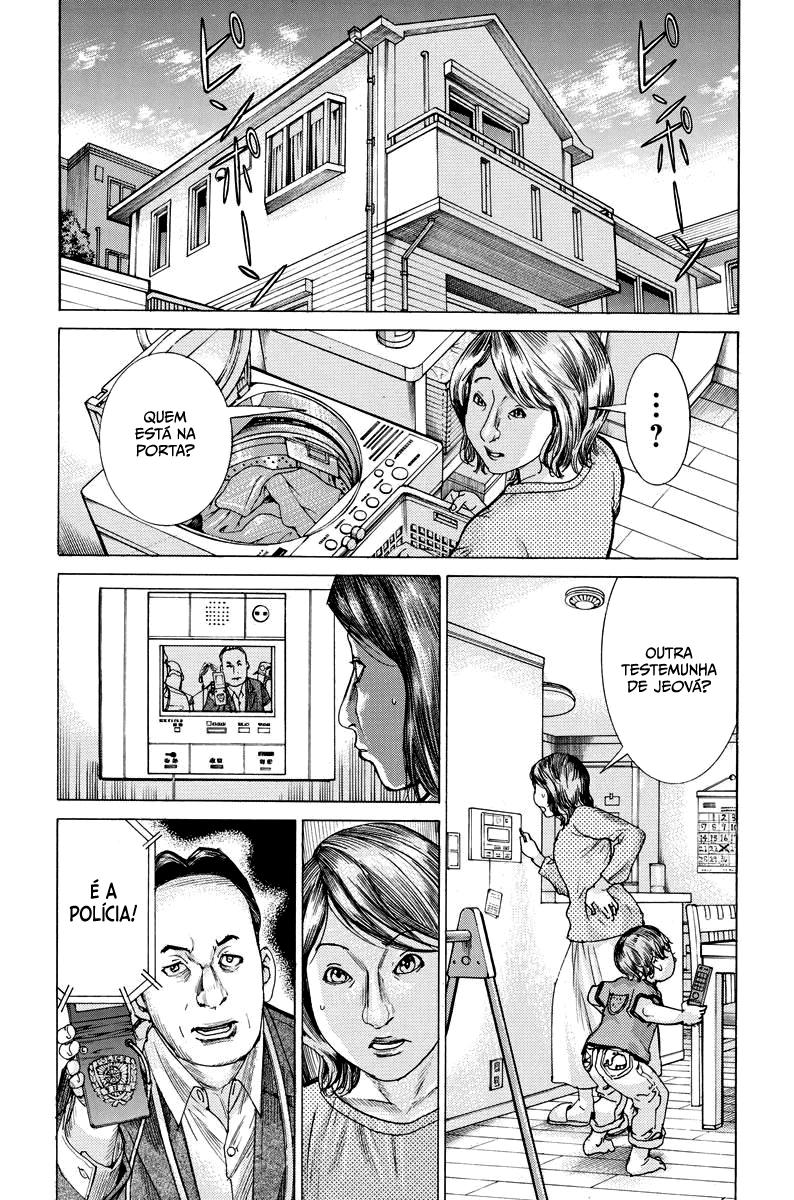 Natsume Arata no Kekkon Capítulo 1