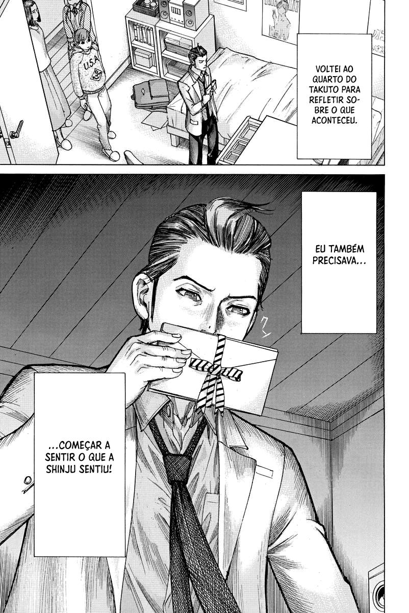 Natsume Arata no Kekkon Capítulo 1