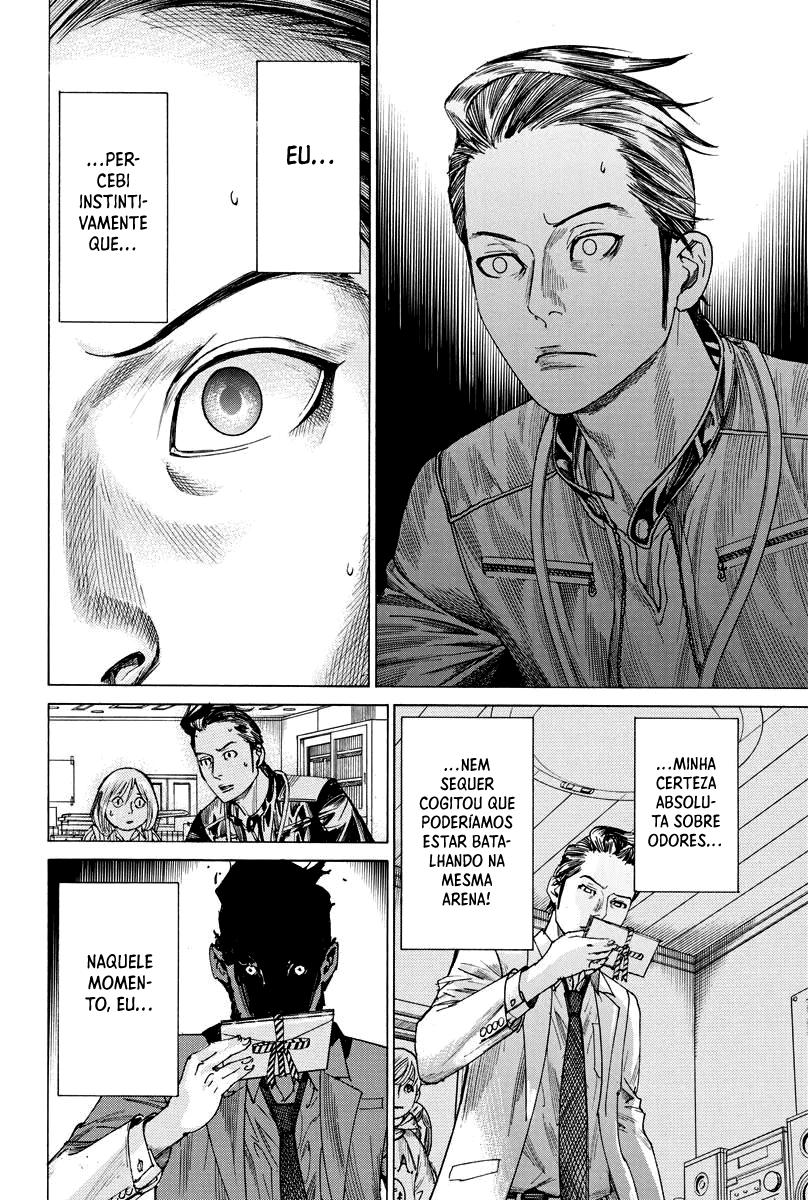 Natsume Arata no Kekkon Capítulo 1