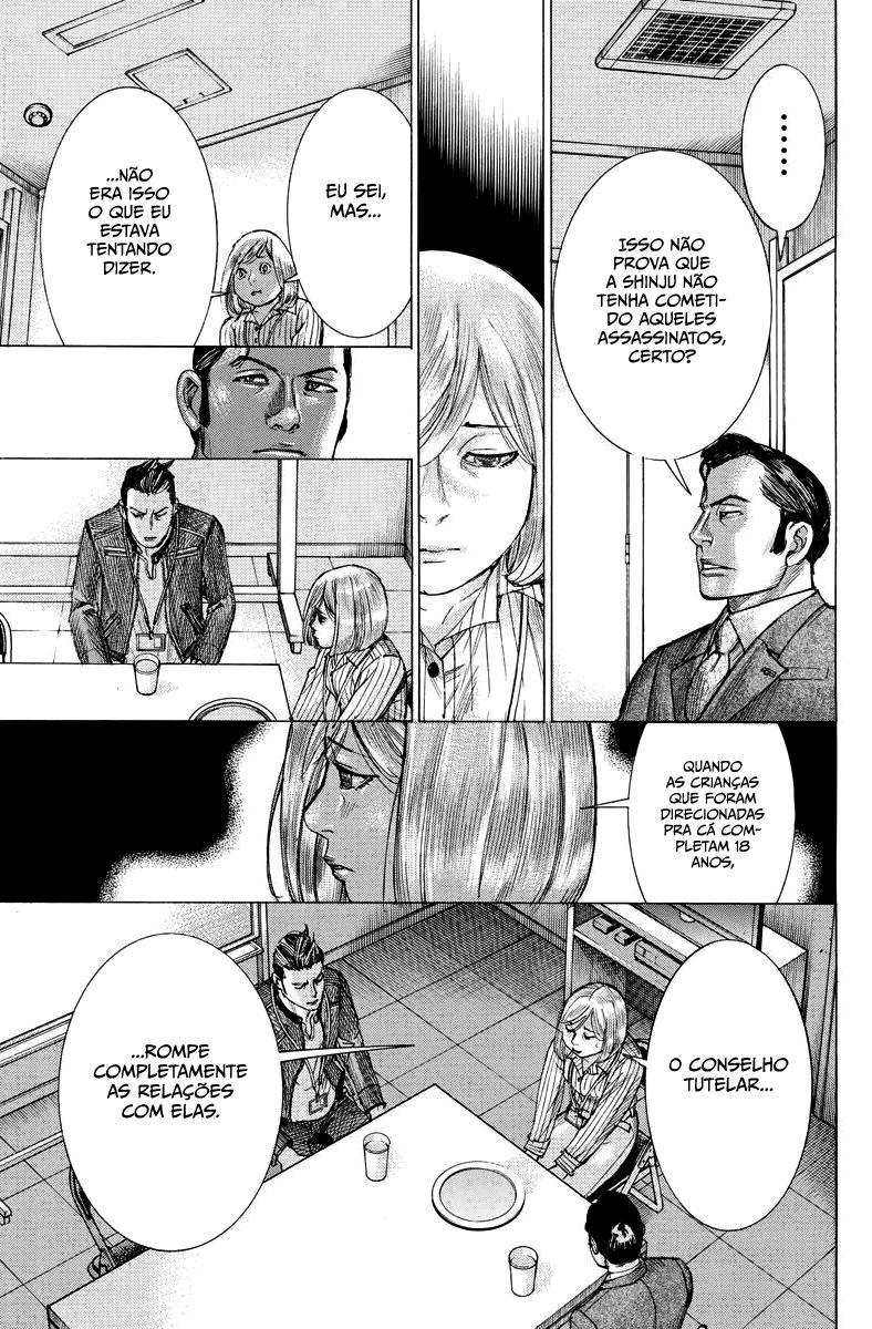 Natsume Arata no Kekkon Capítulo 1