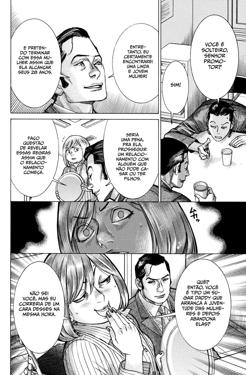 Natsume Arata no Kekkon Capítulo 1