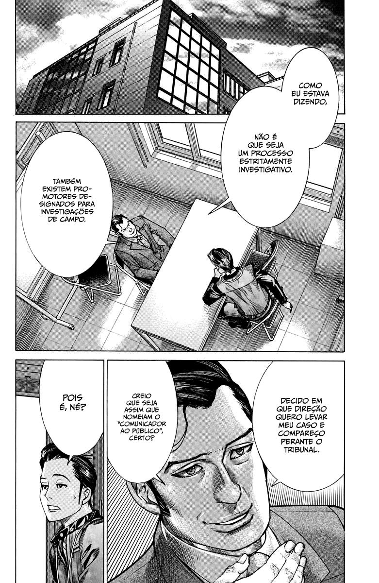 Natsume Arata no Kekkon Capítulo 1