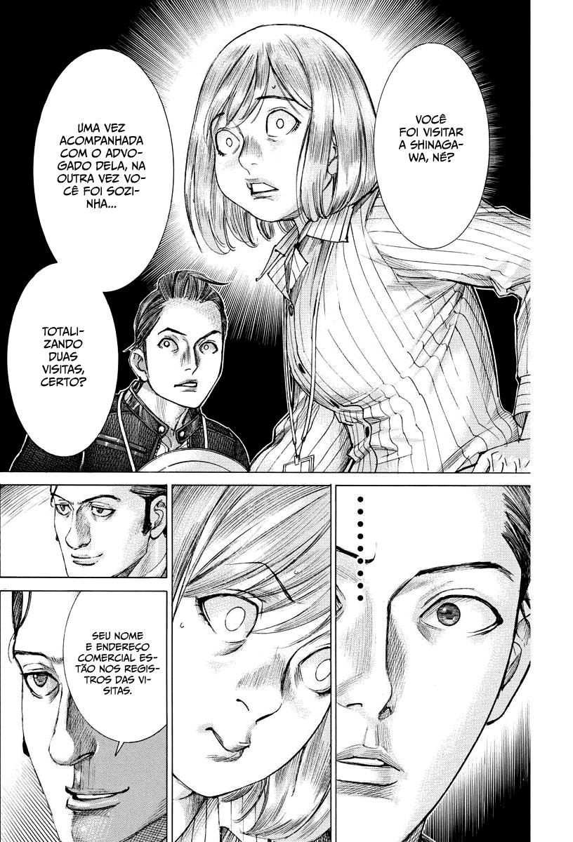 Natsume Arata no Kekkon Capítulo 1