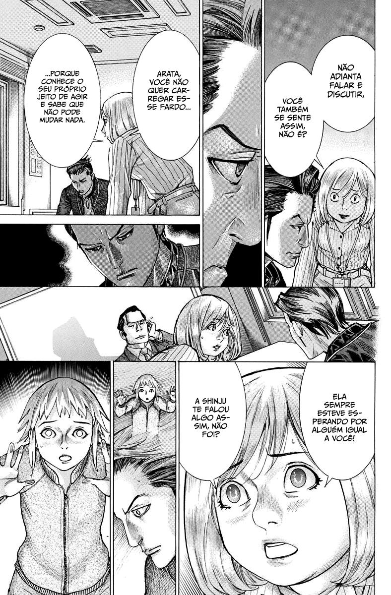 Natsume Arata no Kekkon Capítulo 1