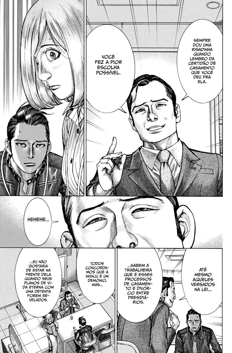 Natsume Arata no Kekkon Capítulo 1