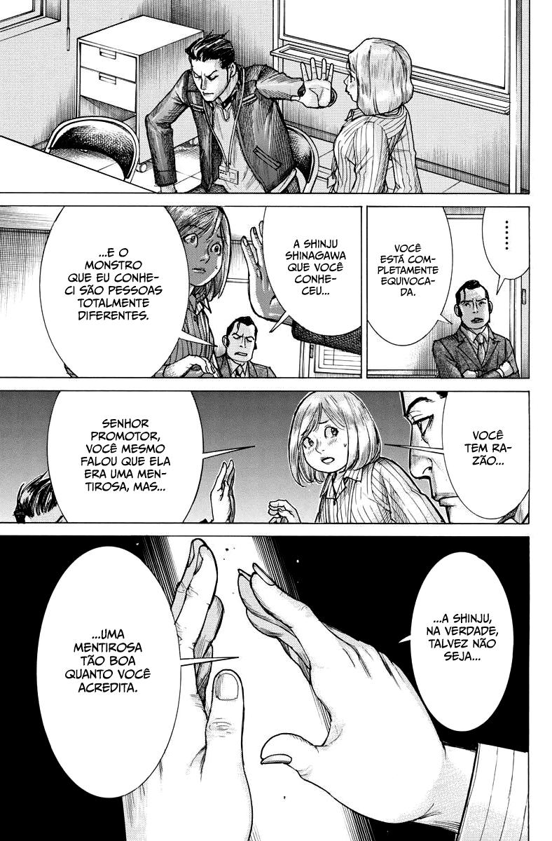 Natsume Arata no Kekkon Capítulo 1