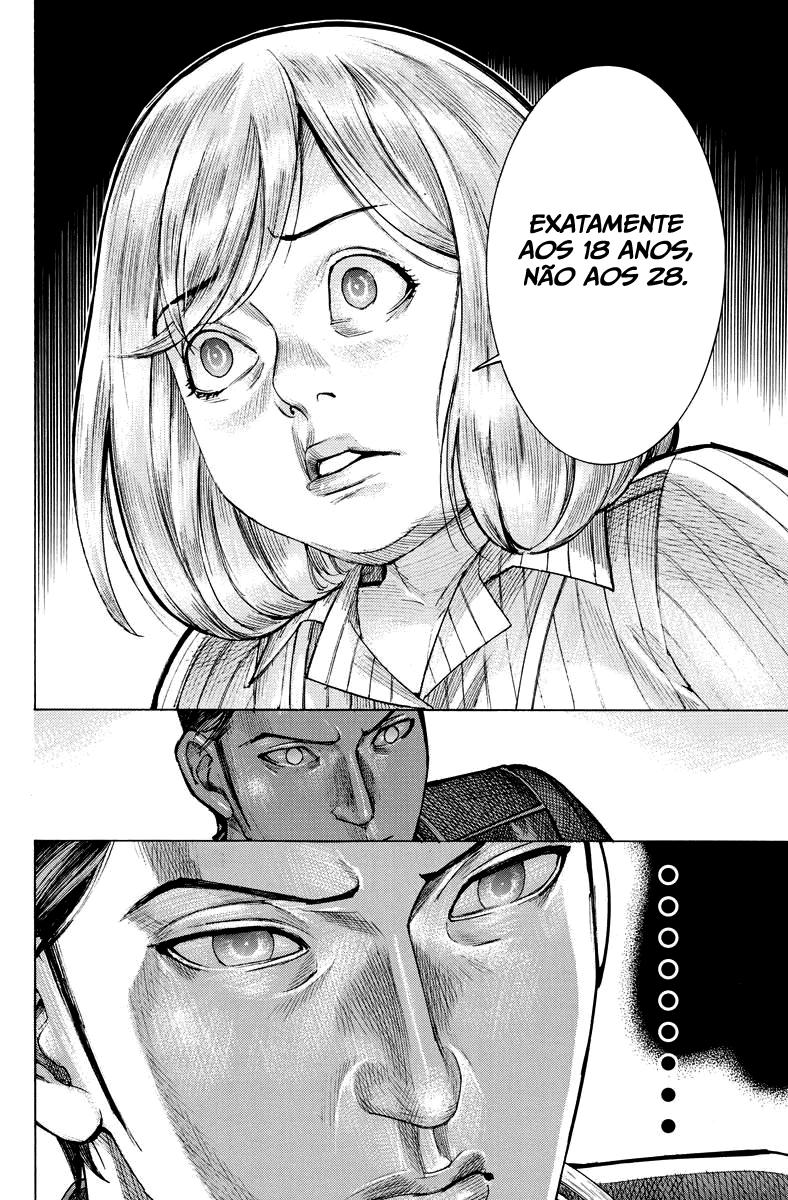 Natsume Arata no Kekkon Capítulo 1