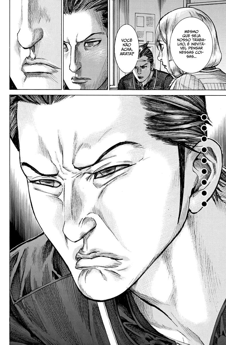 Natsume Arata no Kekkon Capítulo 1