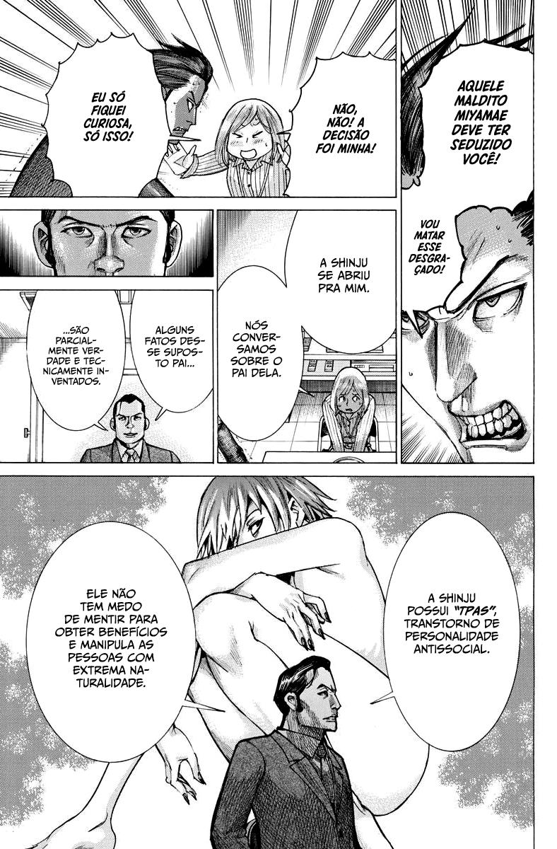 Natsume Arata no Kekkon Capítulo 1