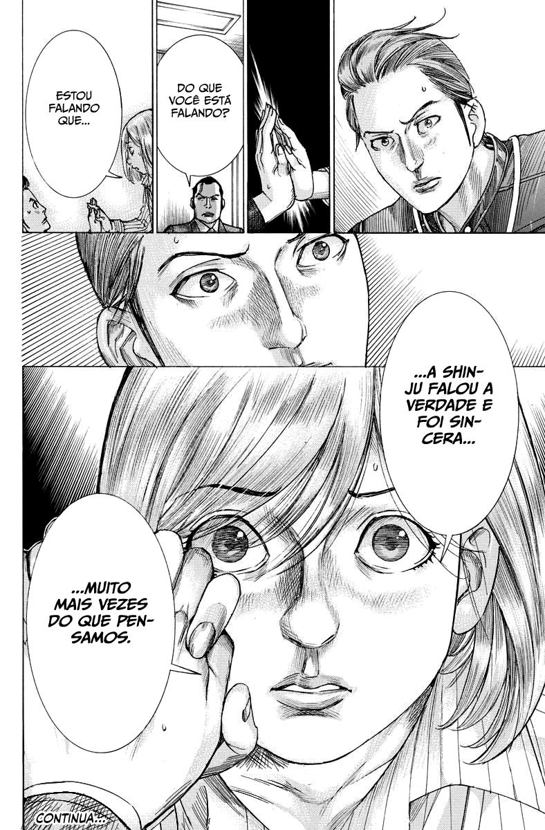 Natsume Arata no Kekkon Capítulo 1