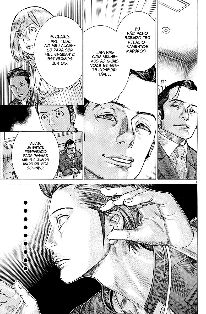 Natsume Arata no Kekkon Capítulo 1