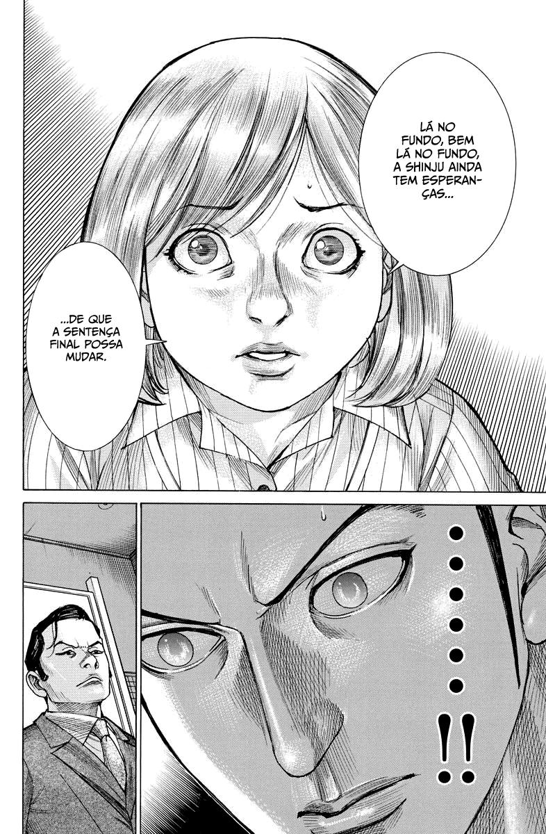 Natsume Arata no Kekkon Capítulo 1
