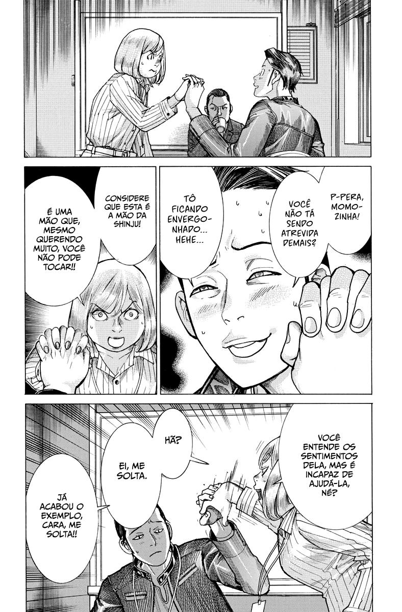 Natsume Arata no Kekkon Capítulo 1