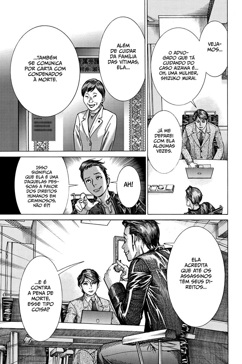 Natsume Arata no Kekkon Capítulo 1