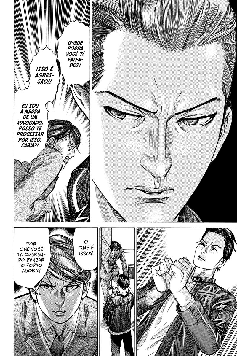 Natsume Arata no Kekkon Capítulo 1