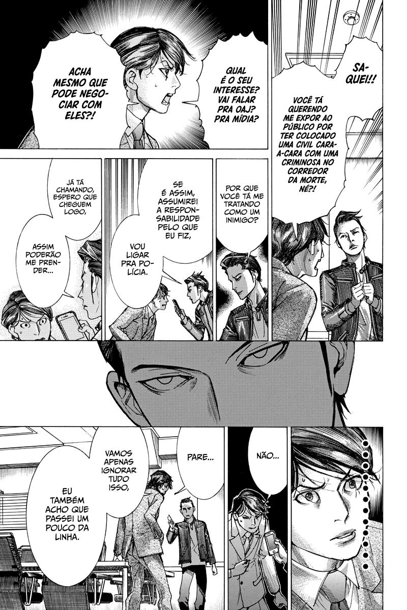 Natsume Arata no Kekkon Capítulo 1