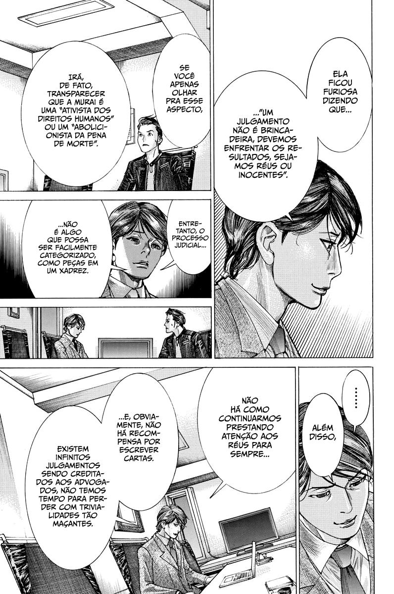 Natsume Arata no Kekkon Capítulo 1