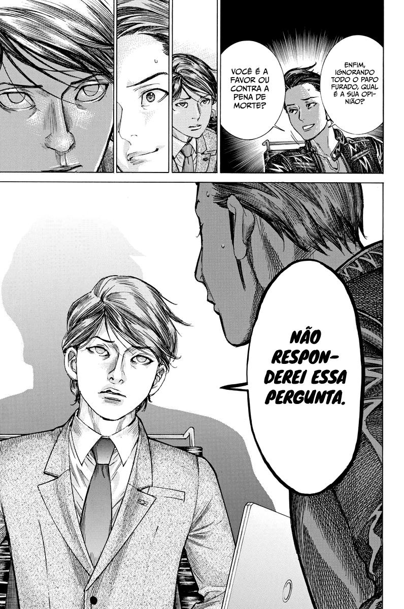 Natsume Arata no Kekkon Capítulo 1