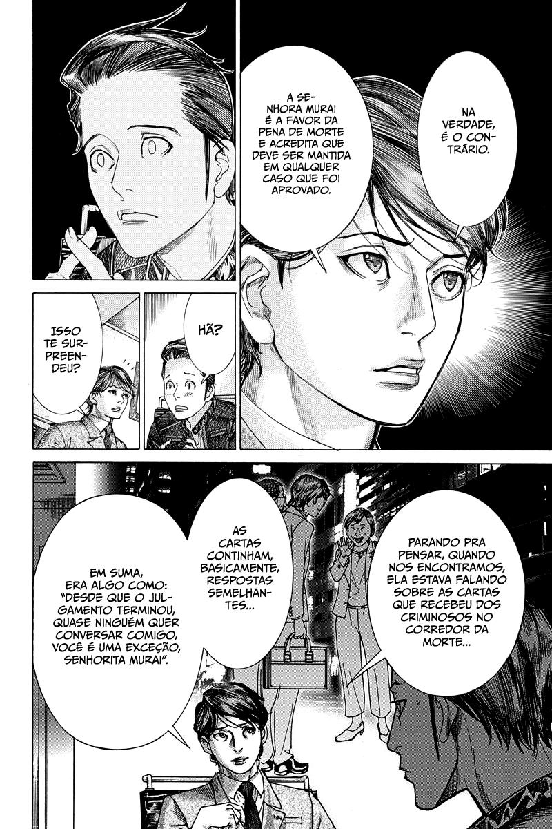 Natsume Arata no Kekkon Capítulo 1