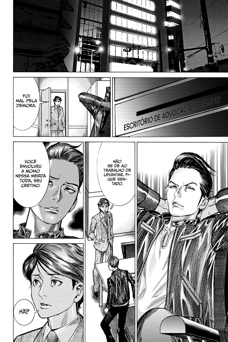 Natsume Arata no Kekkon Capítulo 1