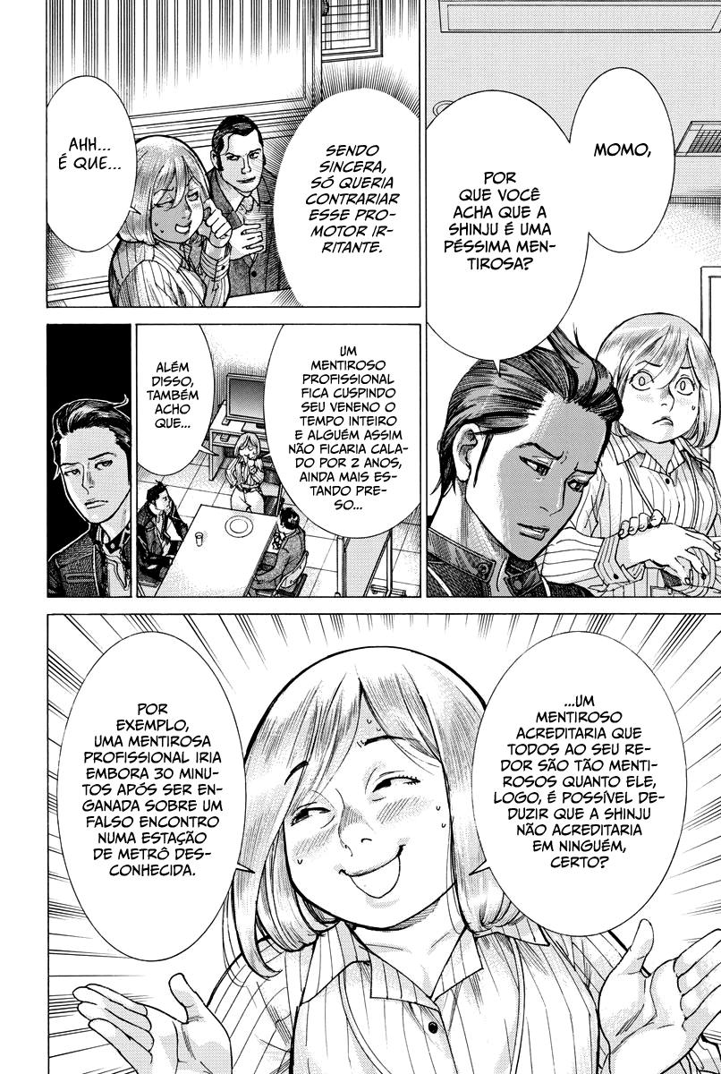 Natsume Arata no Kekkon Capítulo 1