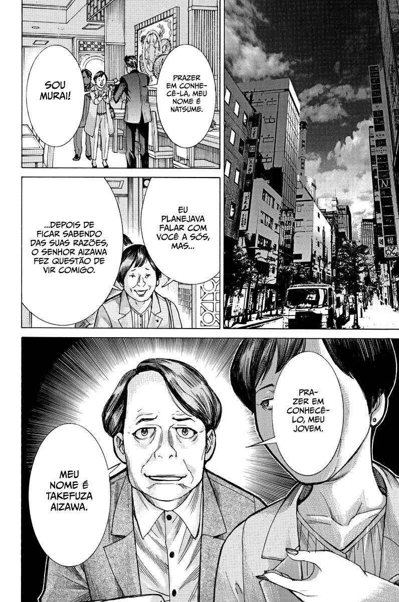 Natsume Arata no Kekkon Capítulo 1