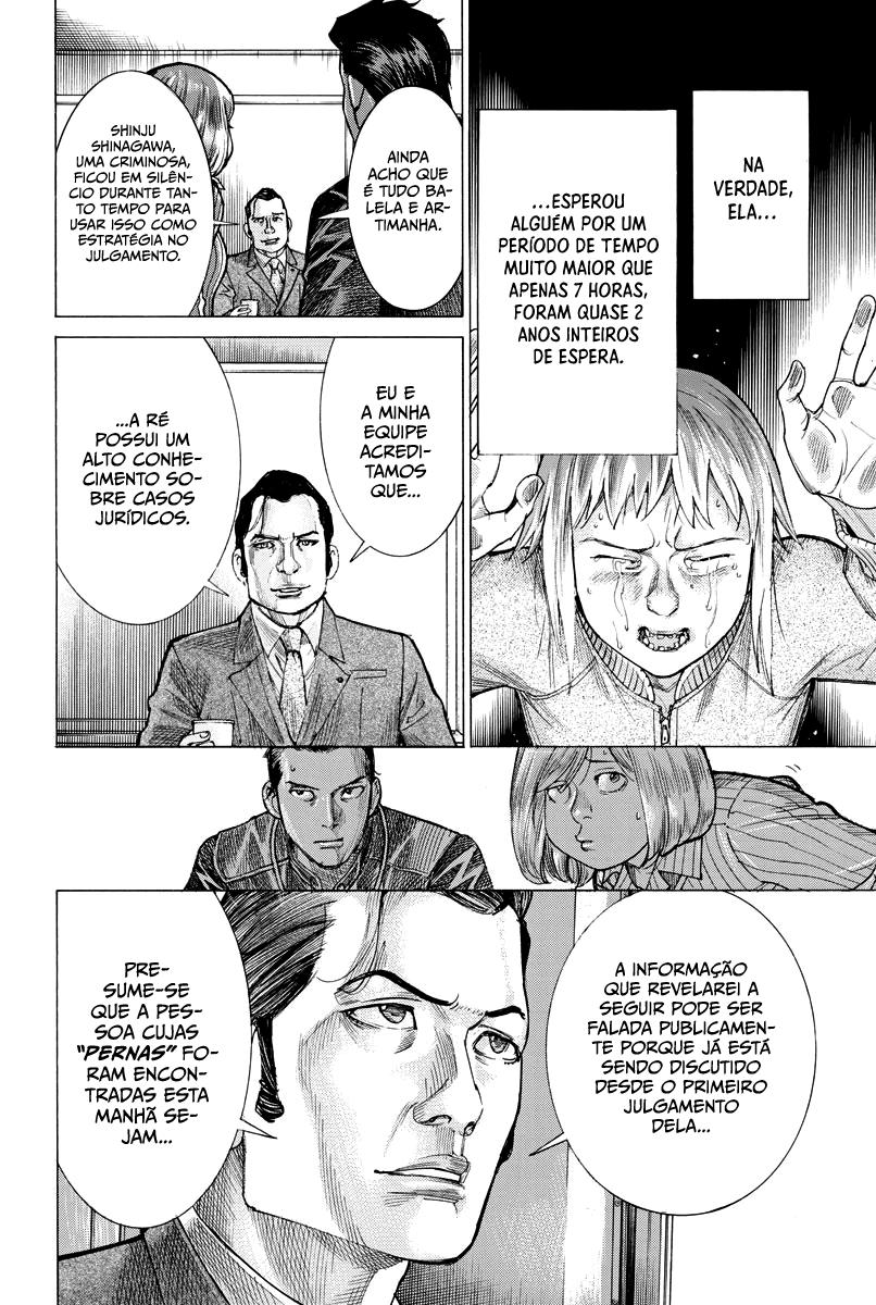 Natsume Arata no Kekkon Capítulo 1