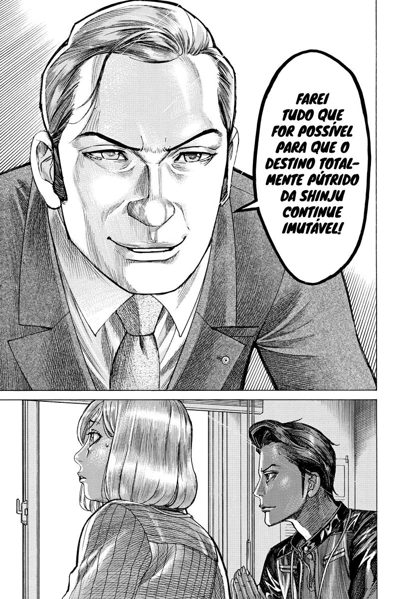 Natsume Arata no Kekkon Capítulo 1