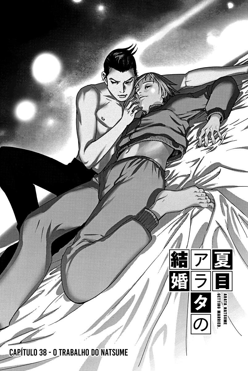 Natsume Arata no Kekkon Capítulo 1