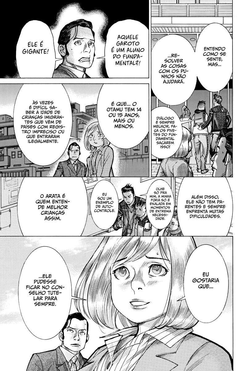 Natsume Arata no Kekkon Capítulo 1
