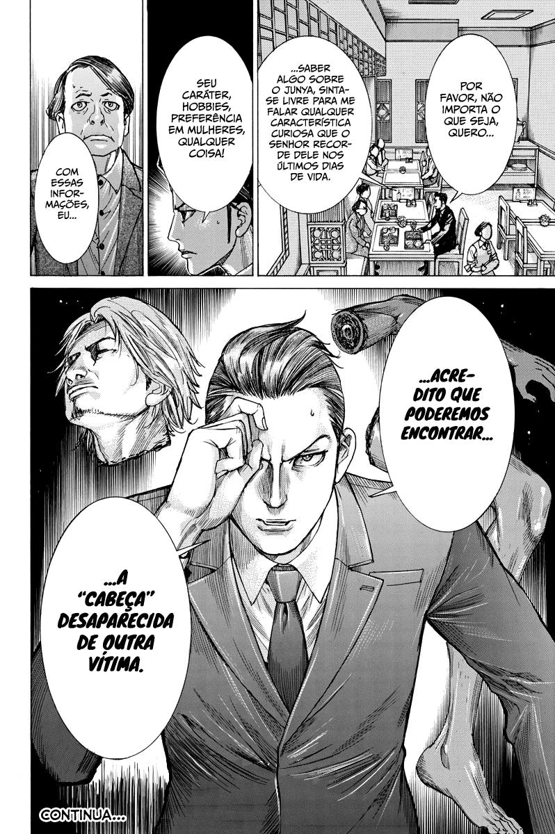 Natsume Arata no Kekkon Capítulo 1
