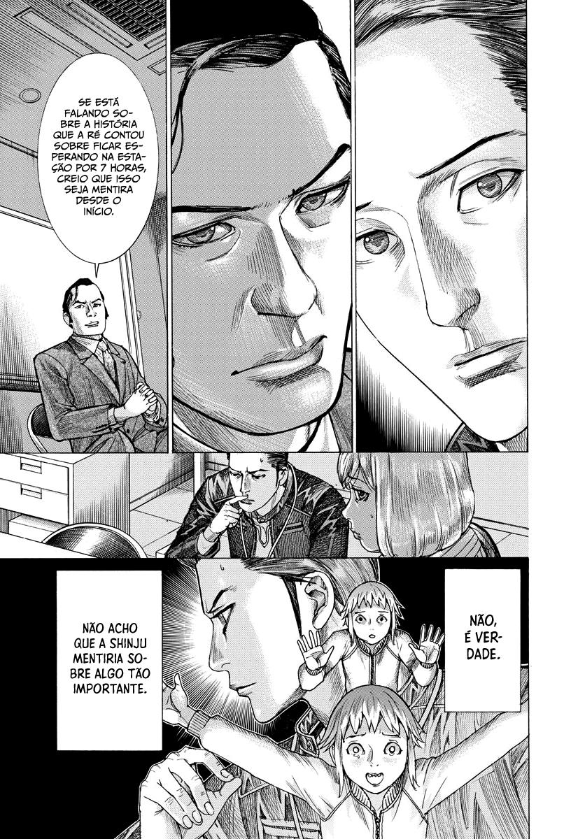 Natsume Arata no Kekkon Capítulo 1