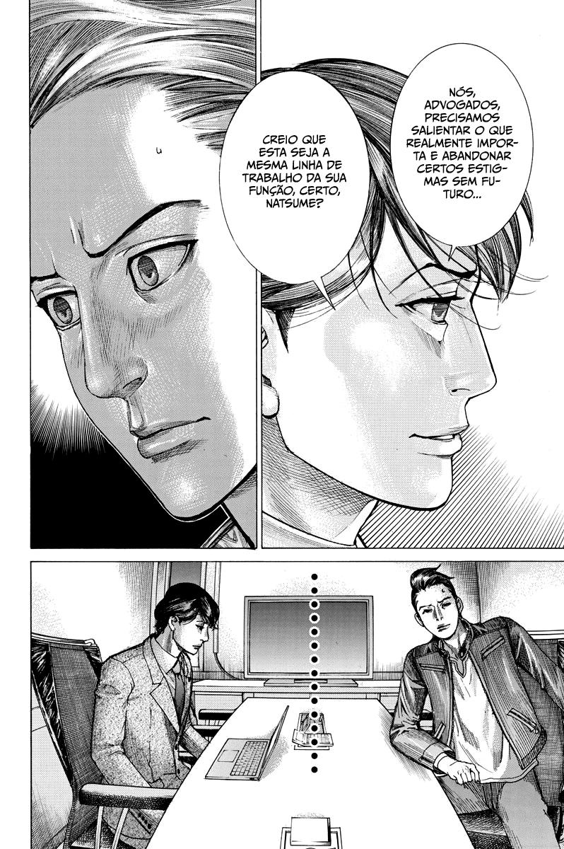Natsume Arata no Kekkon Capítulo 1