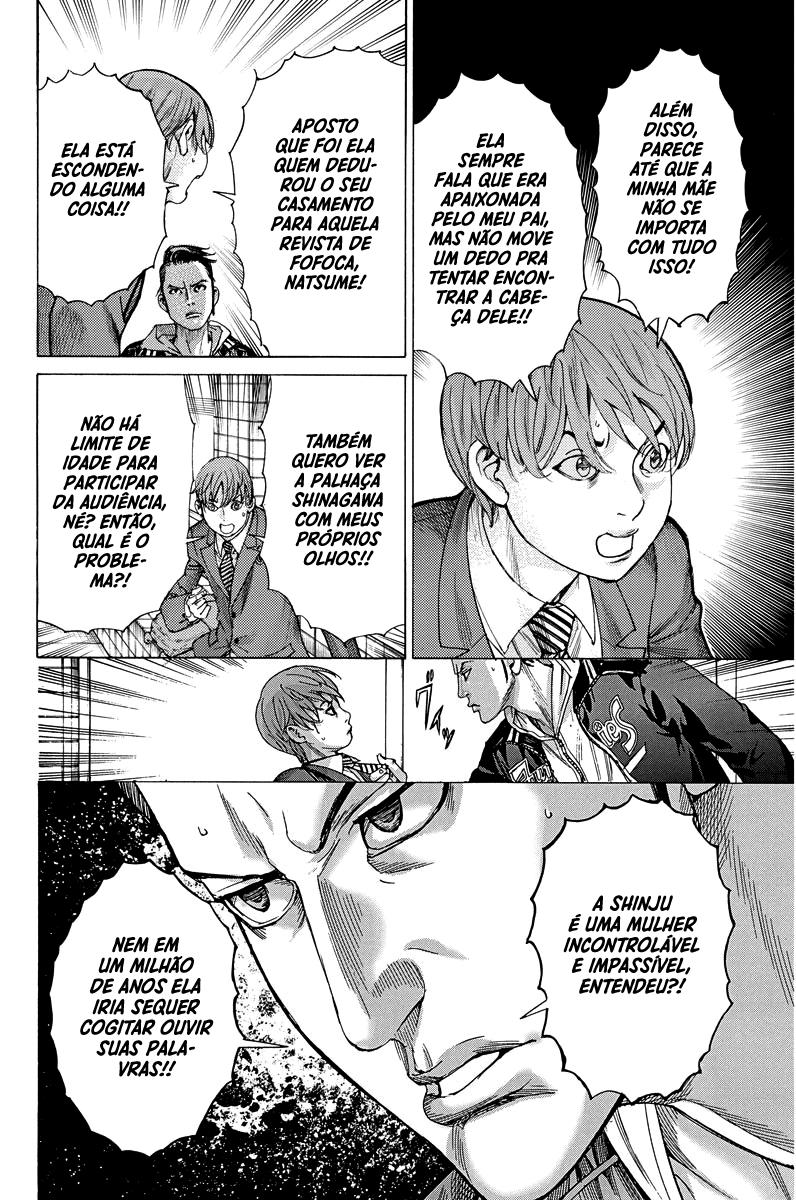 Natsume Arata no Kekkon Capítulo 1