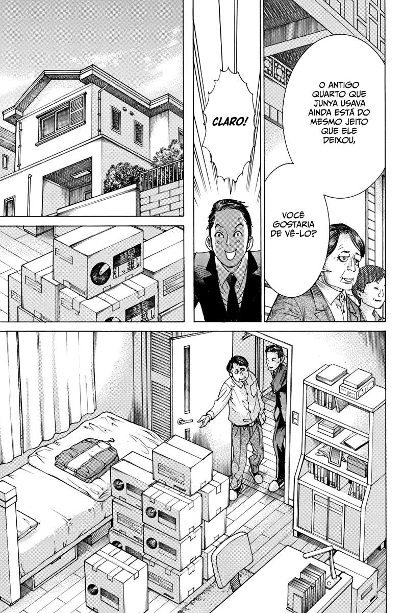 Natsume Arata no Kekkon Capítulo 1