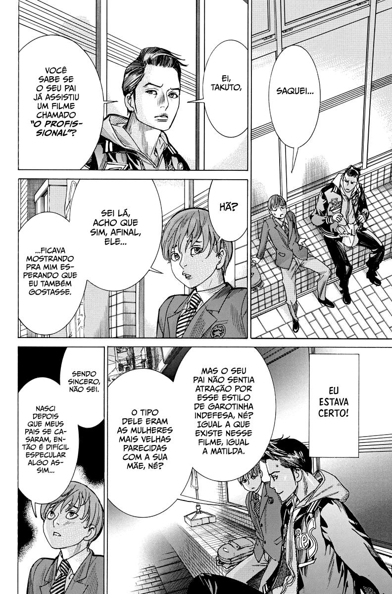 Natsume Arata no Kekkon Capítulo 1