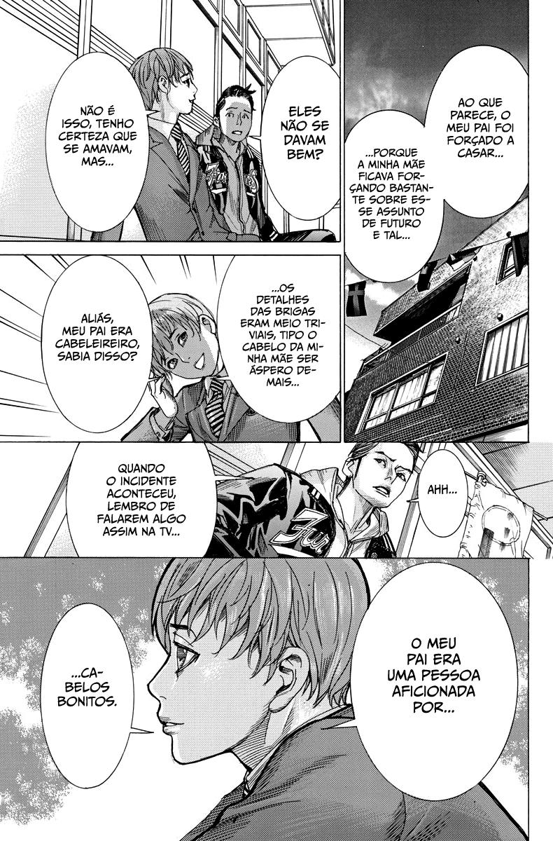 Natsume Arata no Kekkon Capítulo 1