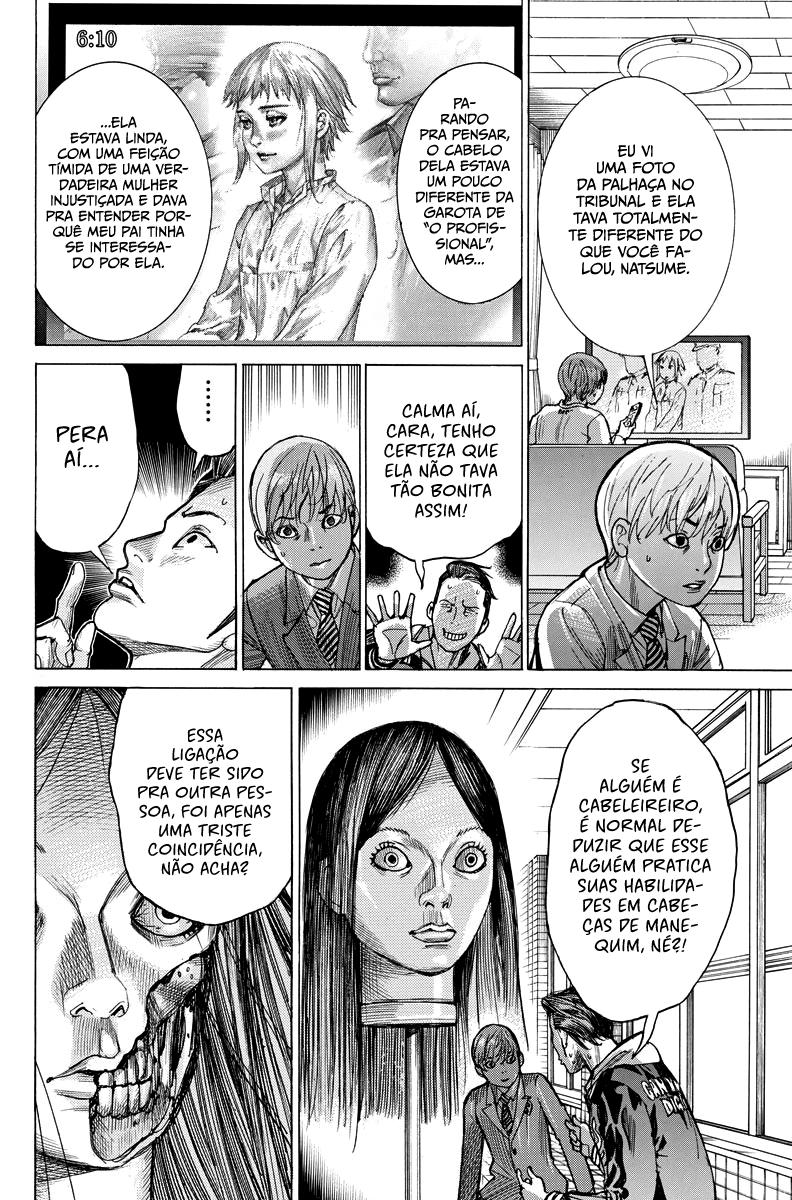 Natsume Arata no Kekkon Capítulo 1