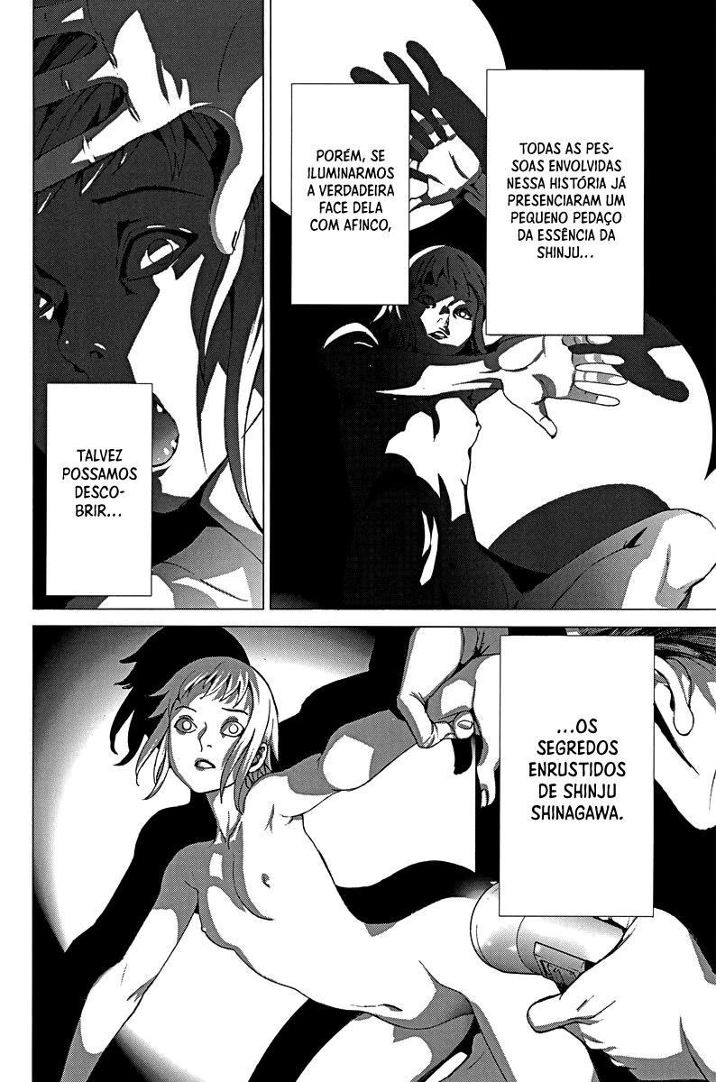 Natsume Arata no Kekkon Capítulo 1