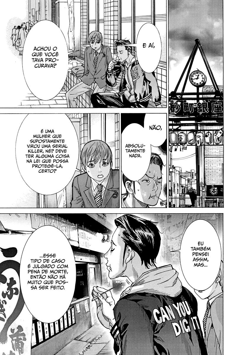 Natsume Arata no Kekkon Capítulo 1