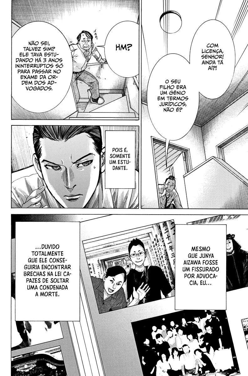 Natsume Arata no Kekkon Capítulo 1