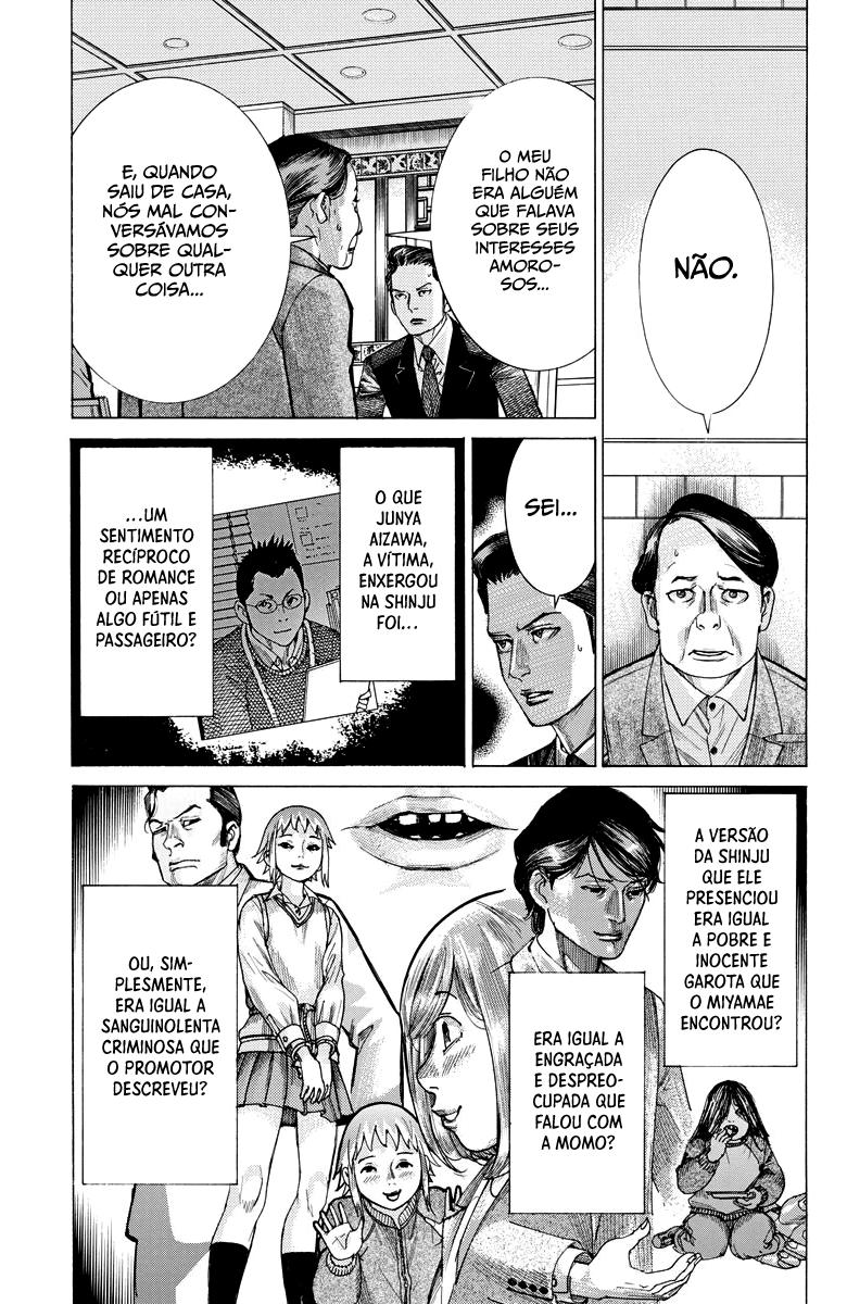 Natsume Arata no Kekkon Capítulo 1