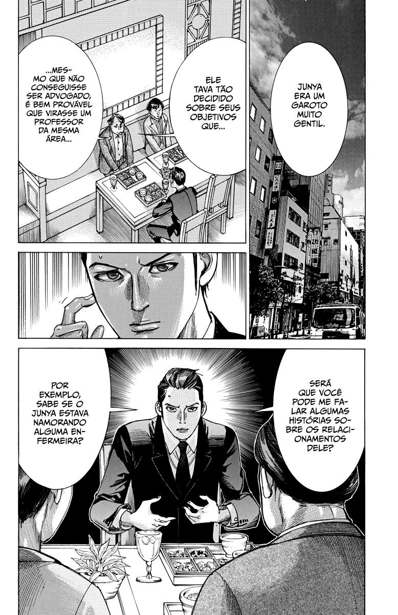 Natsume Arata no Kekkon Capítulo 1