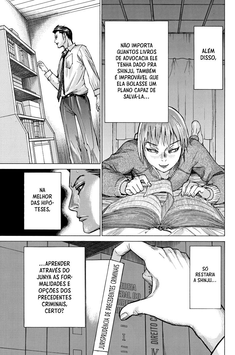 Natsume Arata no Kekkon Capítulo 1