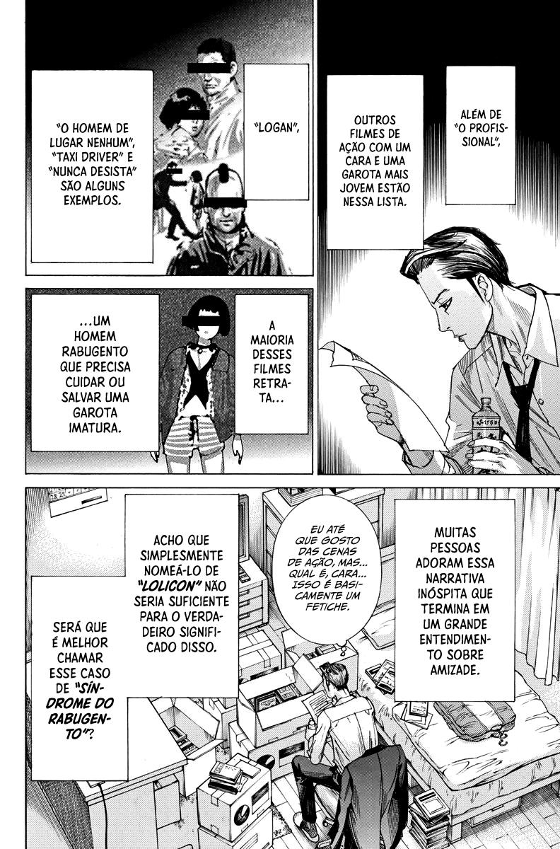 Natsume Arata no Kekkon Capítulo 1