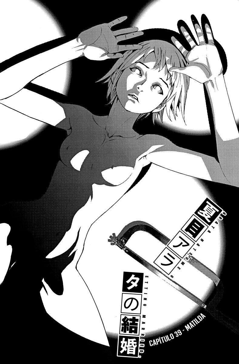 Natsume Arata no Kekkon Capítulo 1
