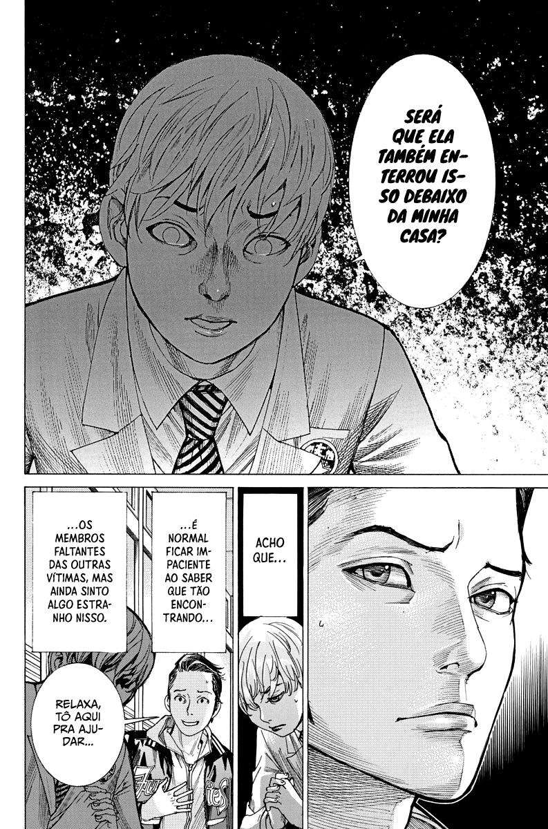 Natsume Arata no Kekkon Capítulo 1