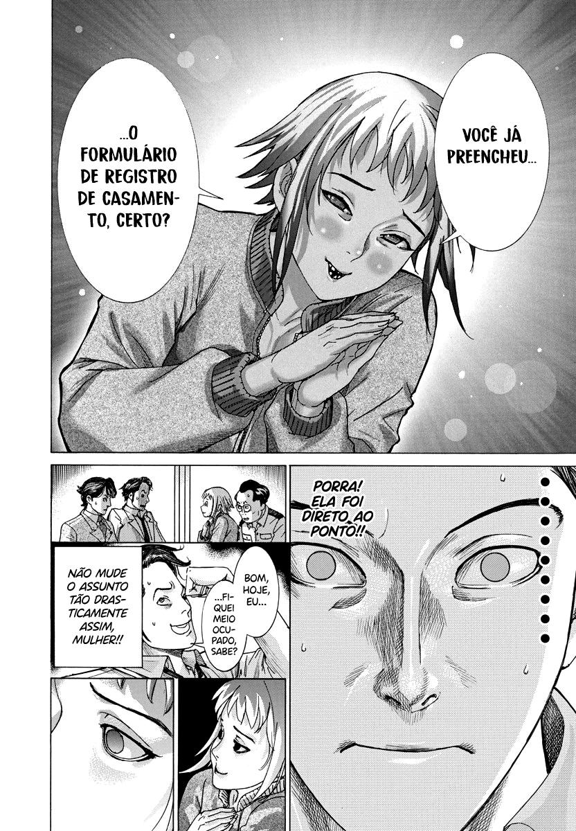 Natsume Arata no Kekkon Capítulo 1